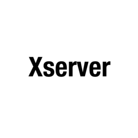 エックスサーバー (Xserver)「レンタルサーバー国内シェアNo.1」